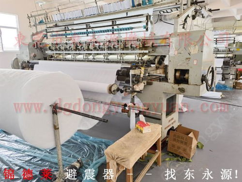 机械设备减震降噪技术 楼上减震装置与航空眼罩减震脚的应用